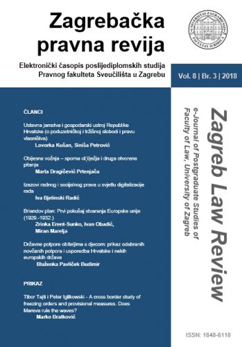 Novi broj časopisa Zagrebačka pravna...